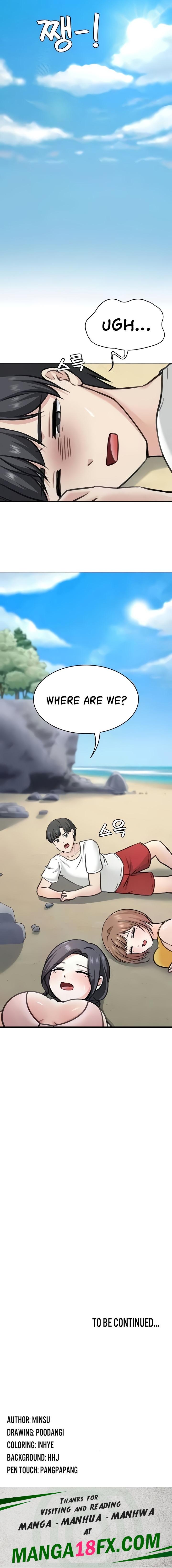 Seoul Kids These Days - Chapter 37 Page 18