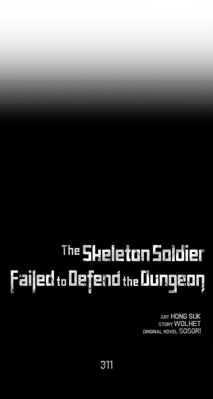 Skeleton Soldier Couldn't Protect the Dungeon - Chapter 311 Page 32