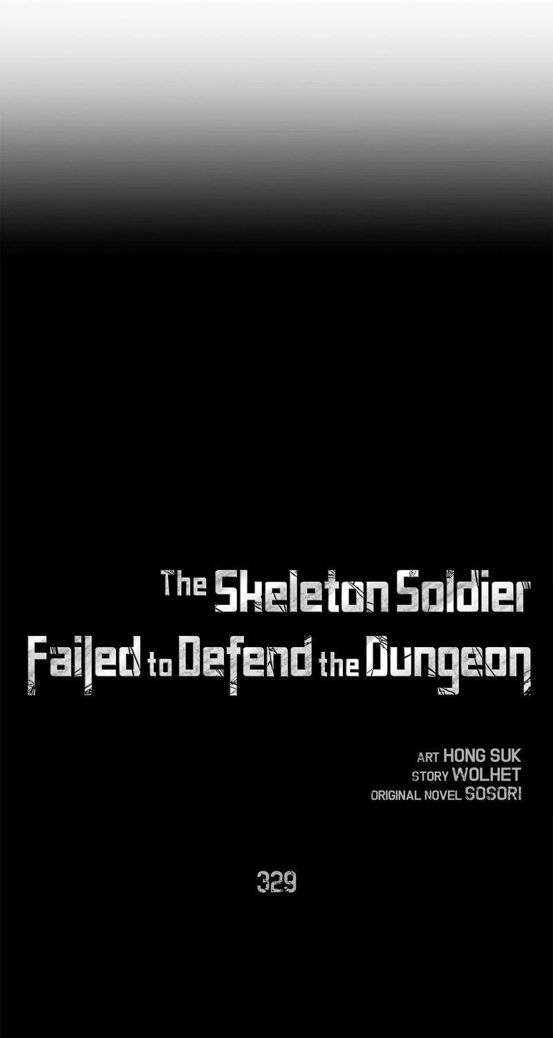 Skeleton Soldier Couldn't Protect the Dungeon - Chapter 329 Page 8