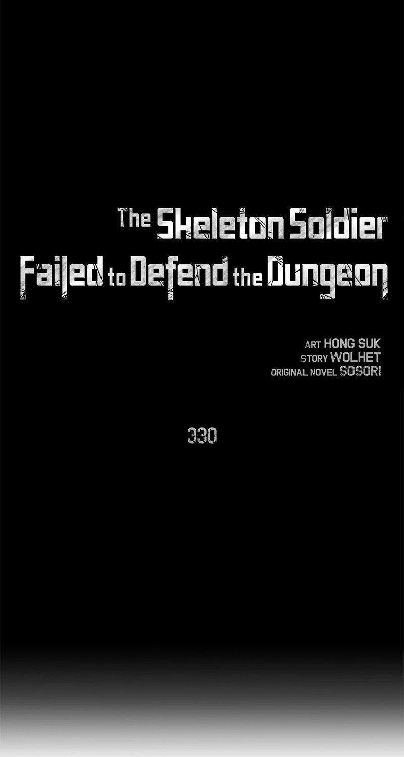 Skeleton Soldier Couldn't Protect the Dungeon - Chapter 330 Page 65