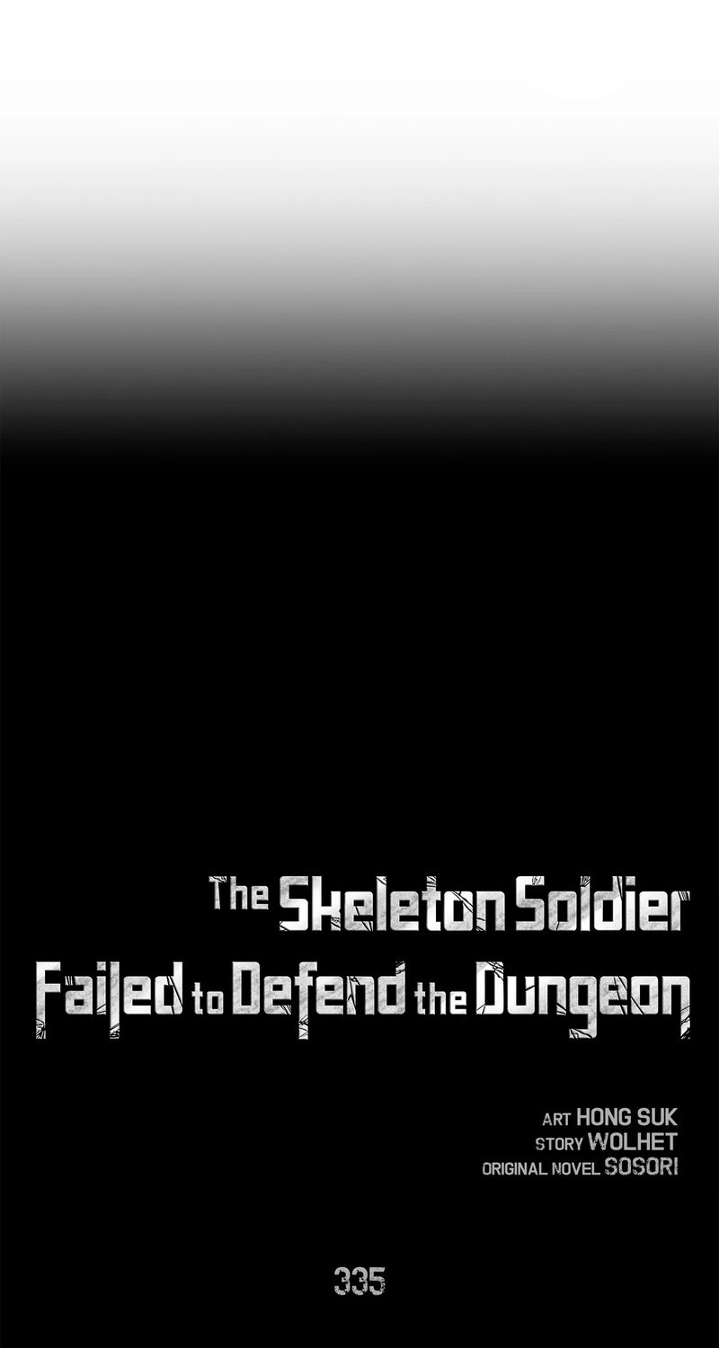 Skeleton Soldier Couldn't Protect the Dungeon - Chapter 335 Page 17