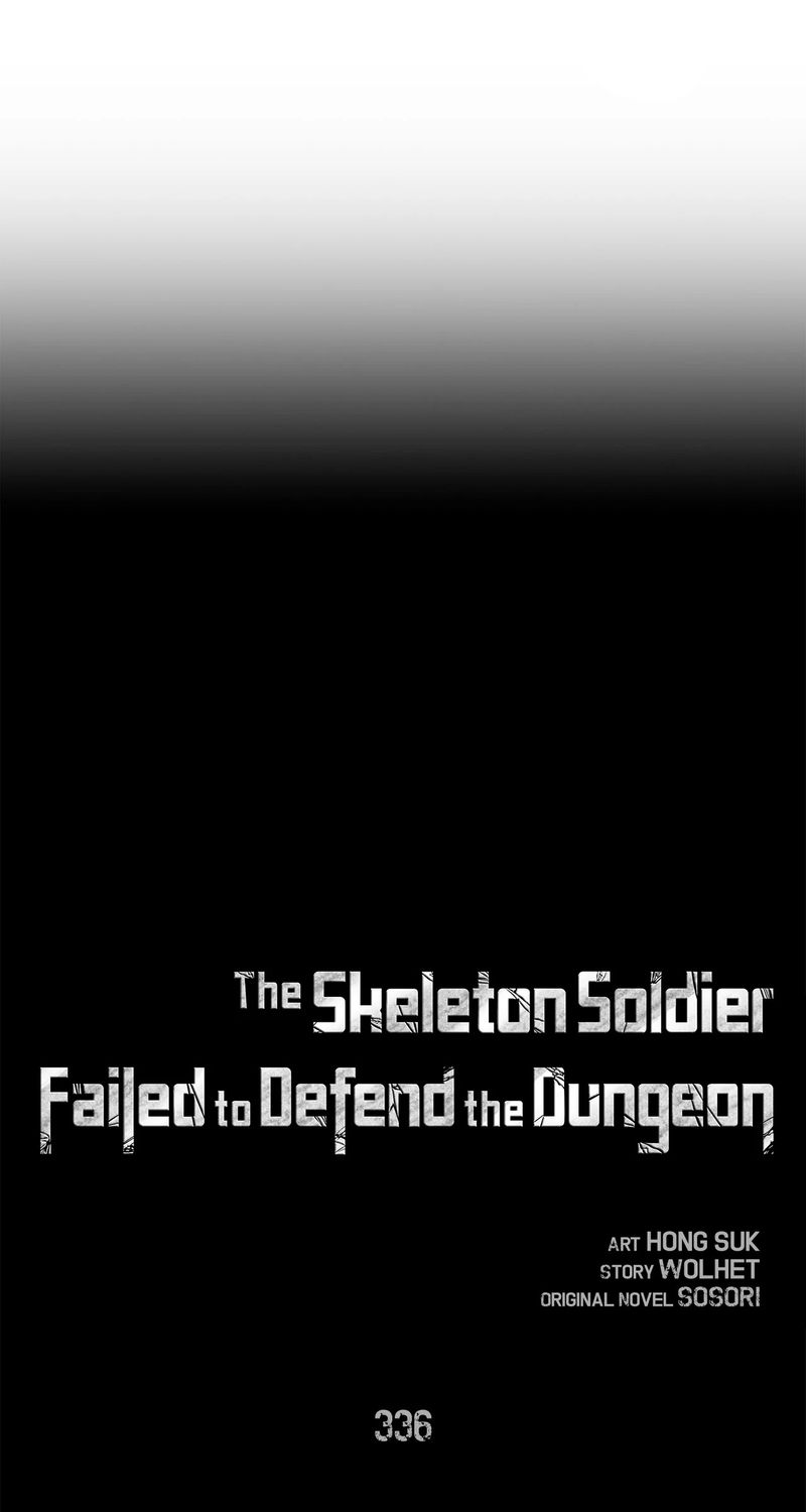 Skeleton Soldier Couldn't Protect the Dungeon - Chapter 336 Page 17