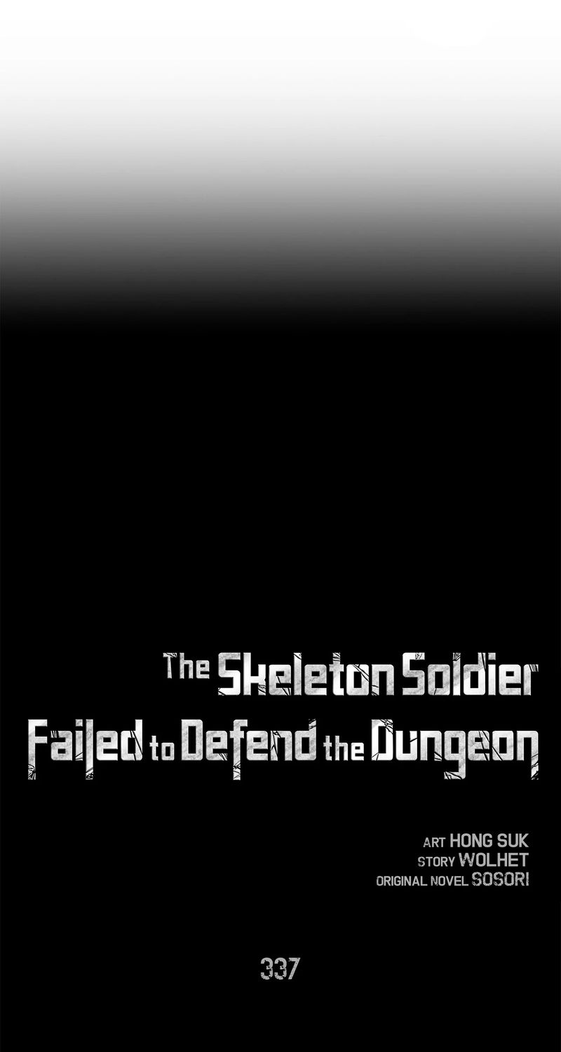 Skeleton Soldier Couldn't Protect the Dungeon - Chapter 337 Page 33