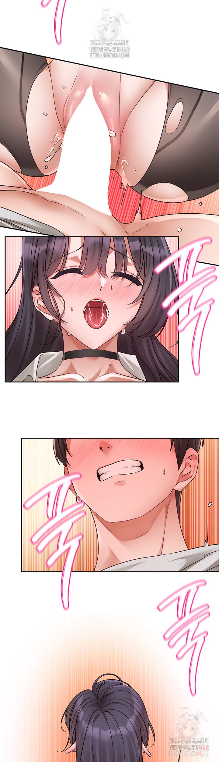 Circles Raw - Chapter 215 Page 30