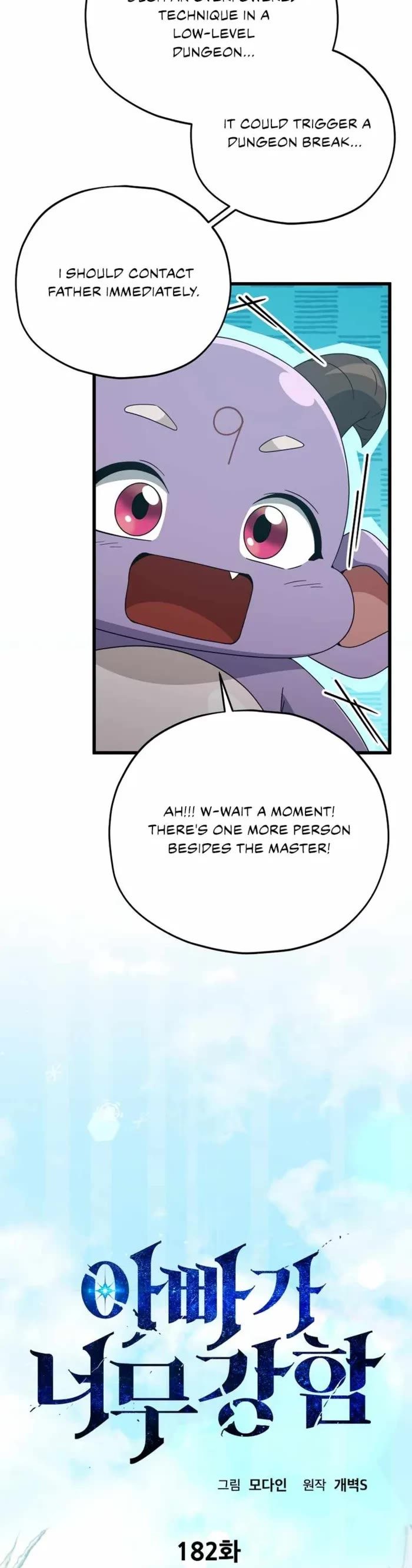 My Dad Is Too Strong - Chapter 182 Page 5