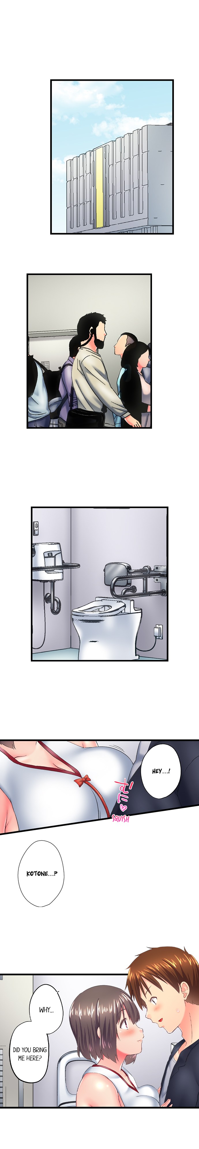 My Brother’s Slipped Inside Me in The Bathtub - Chapter 119 Page 7