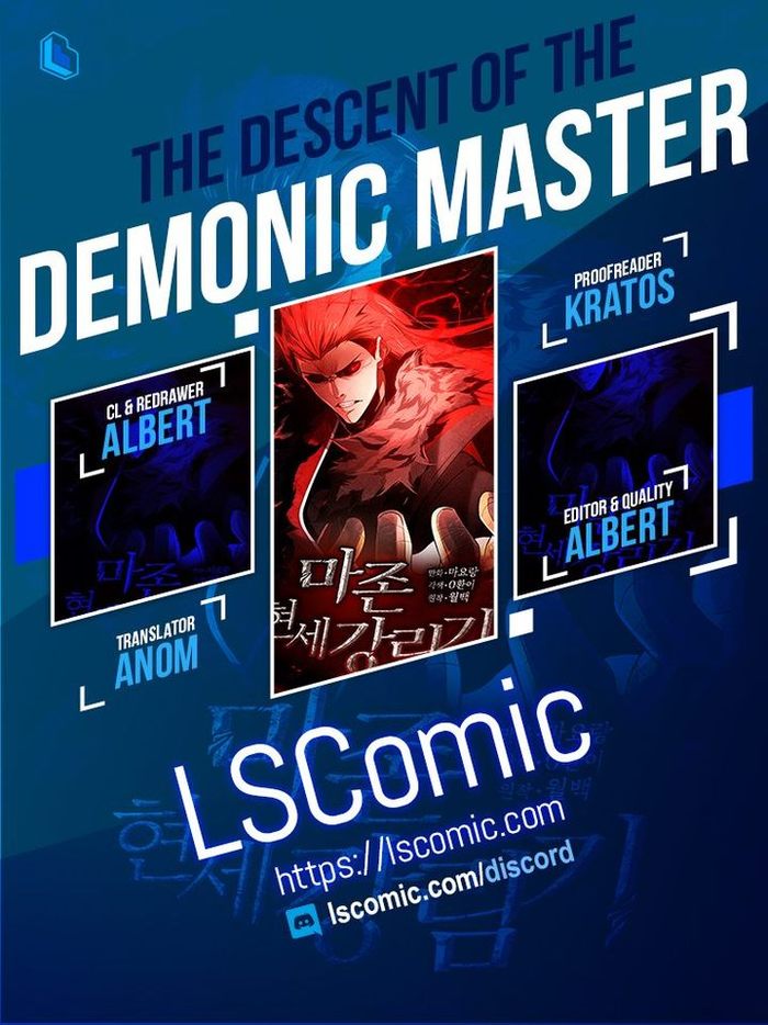 The Descent of the Demonic Master - Chapter 142 Page 1