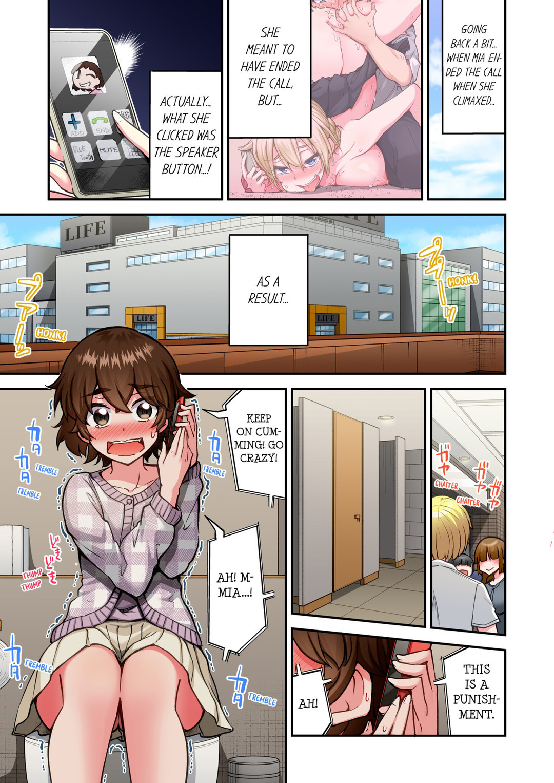 Traditional Job of Washing Girls’ Body - Chapter 208 Page 1
