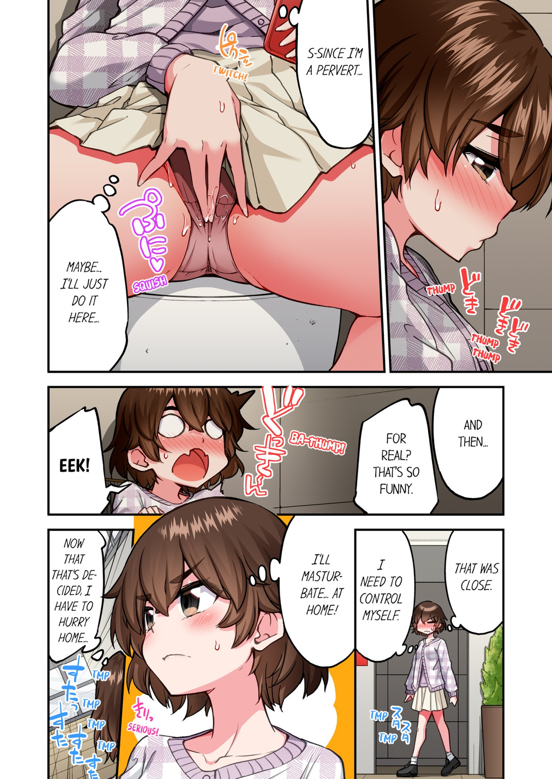 Traditional Job of Washing Girls’ Body - Chapter 208 Page 4