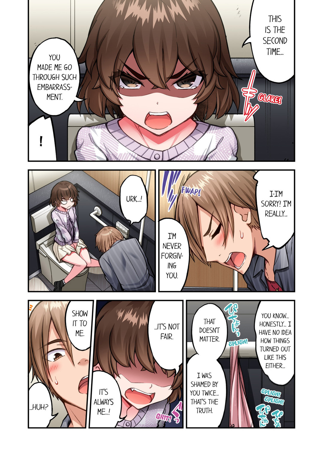 Traditional Job of Washing Girls’ Body - Chapter 209 Page 7