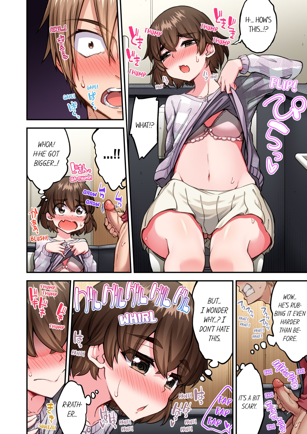 Traditional Job of Washing Girls’ Body - Chapter 210 Page 4