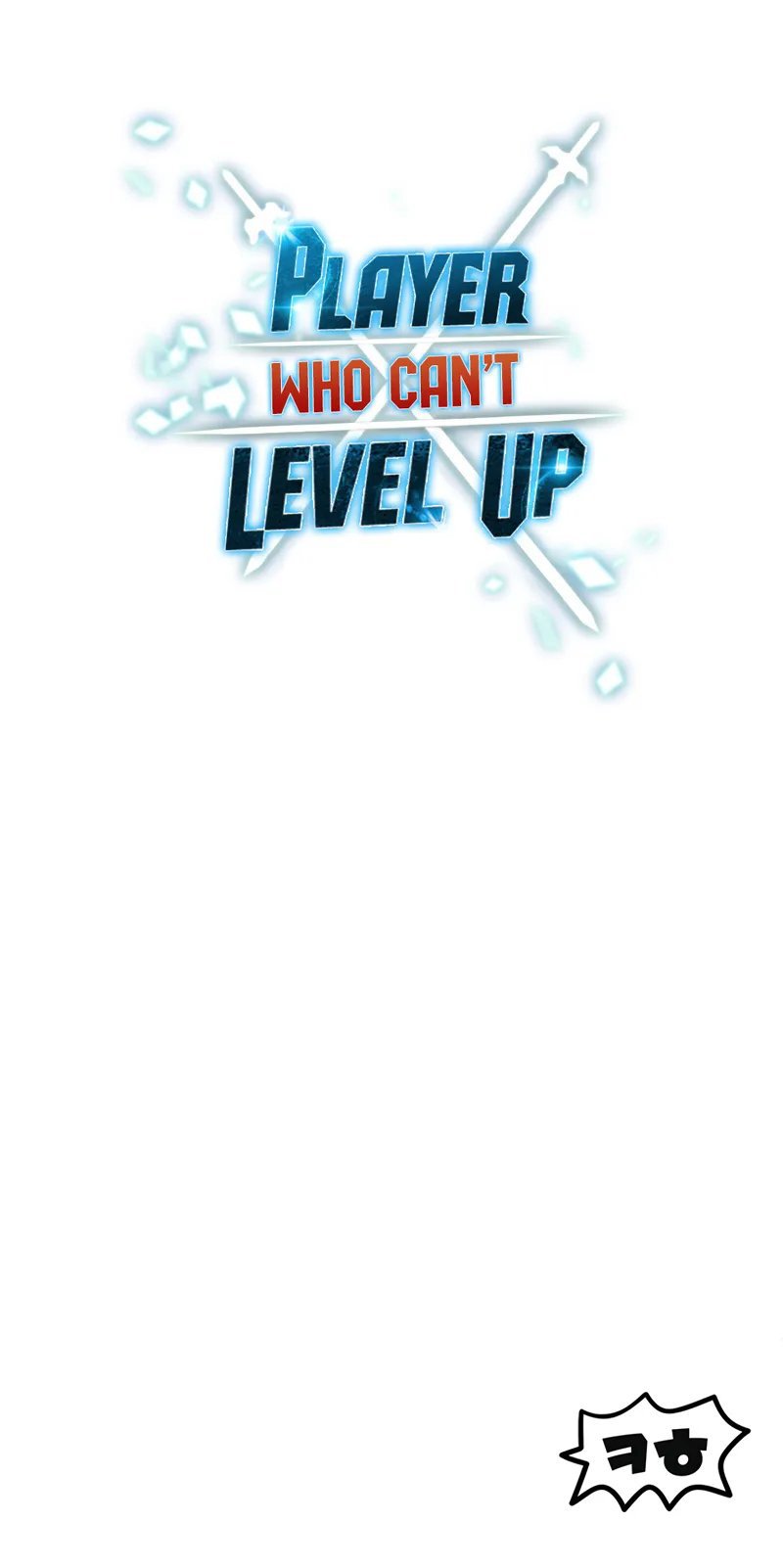 The Player That Can’t Level Up - Chapter 187 Page 12