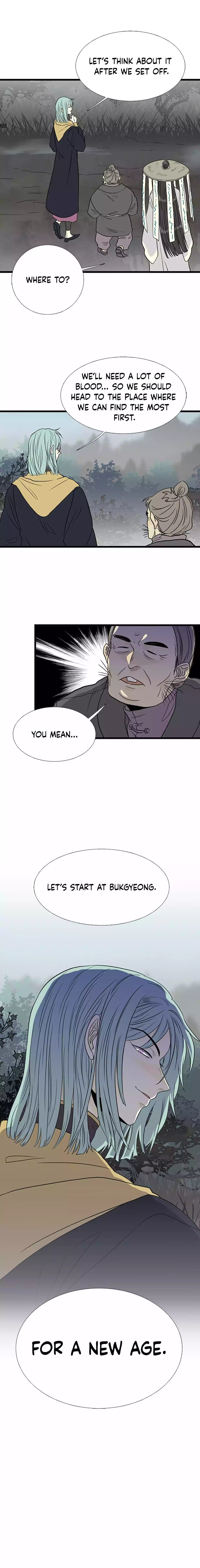 The Scholar’s Reincarnation - Chapter 200 Page 5
