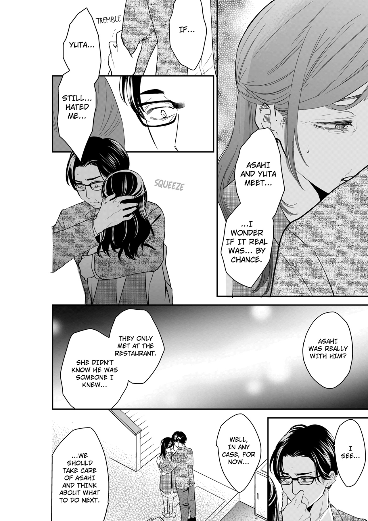 Your Husband is Mine. ~Wet Penetration at the Midnight Salon~ - Chapter 118 Page 2