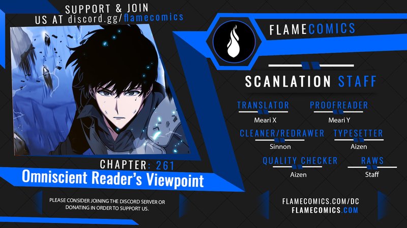 Omniscient Reader's Viewpoint - Chapter 261 Page 1