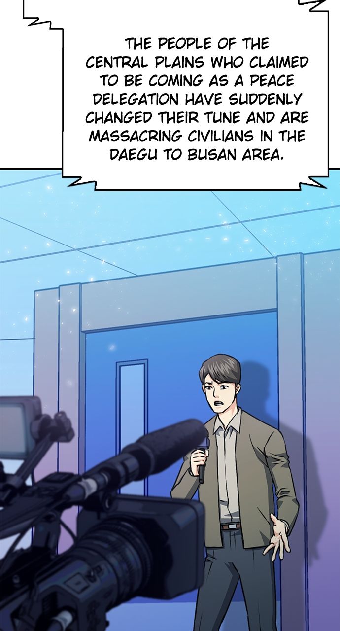 Seoul Station Druid - Chapter 129 Page 90