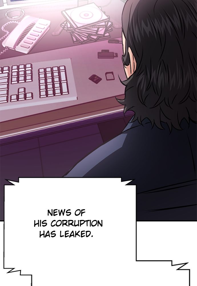 Seoul Station Druid - Chapter 132 Page 84