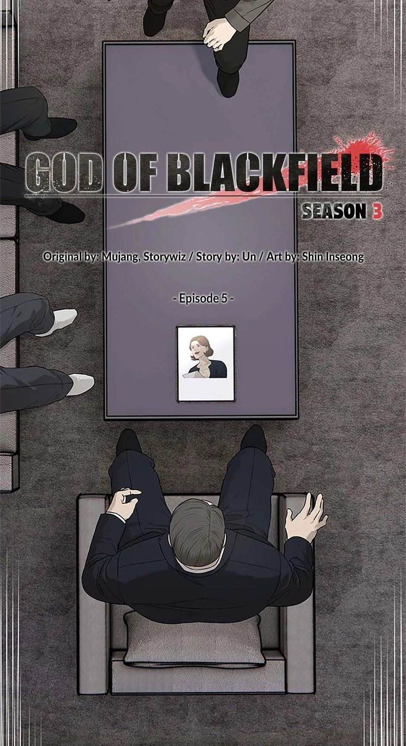 God Of Blackfield - Chapter 174 Page 4