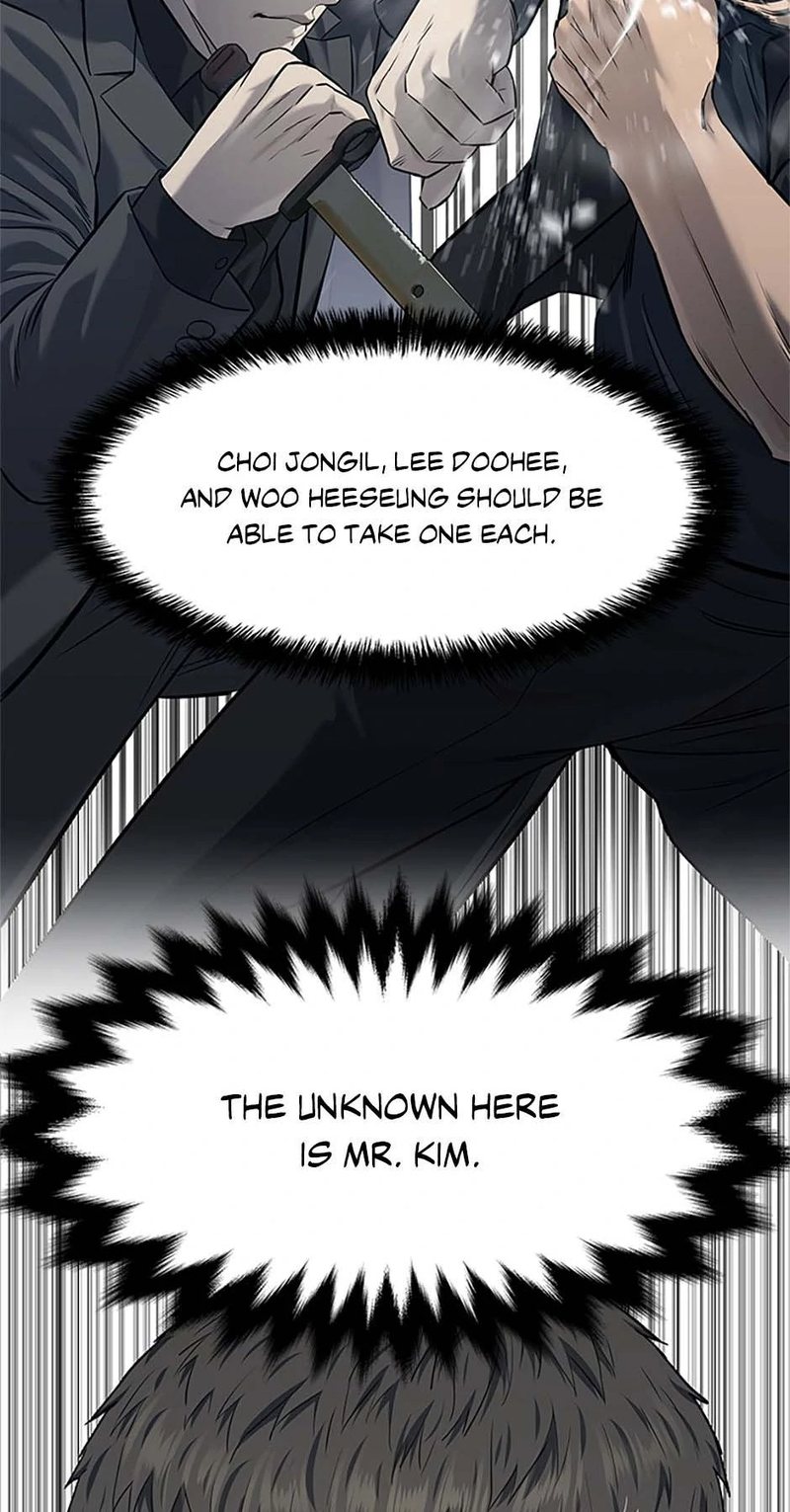 God Of Blackfield - Chapter 214 Page 39