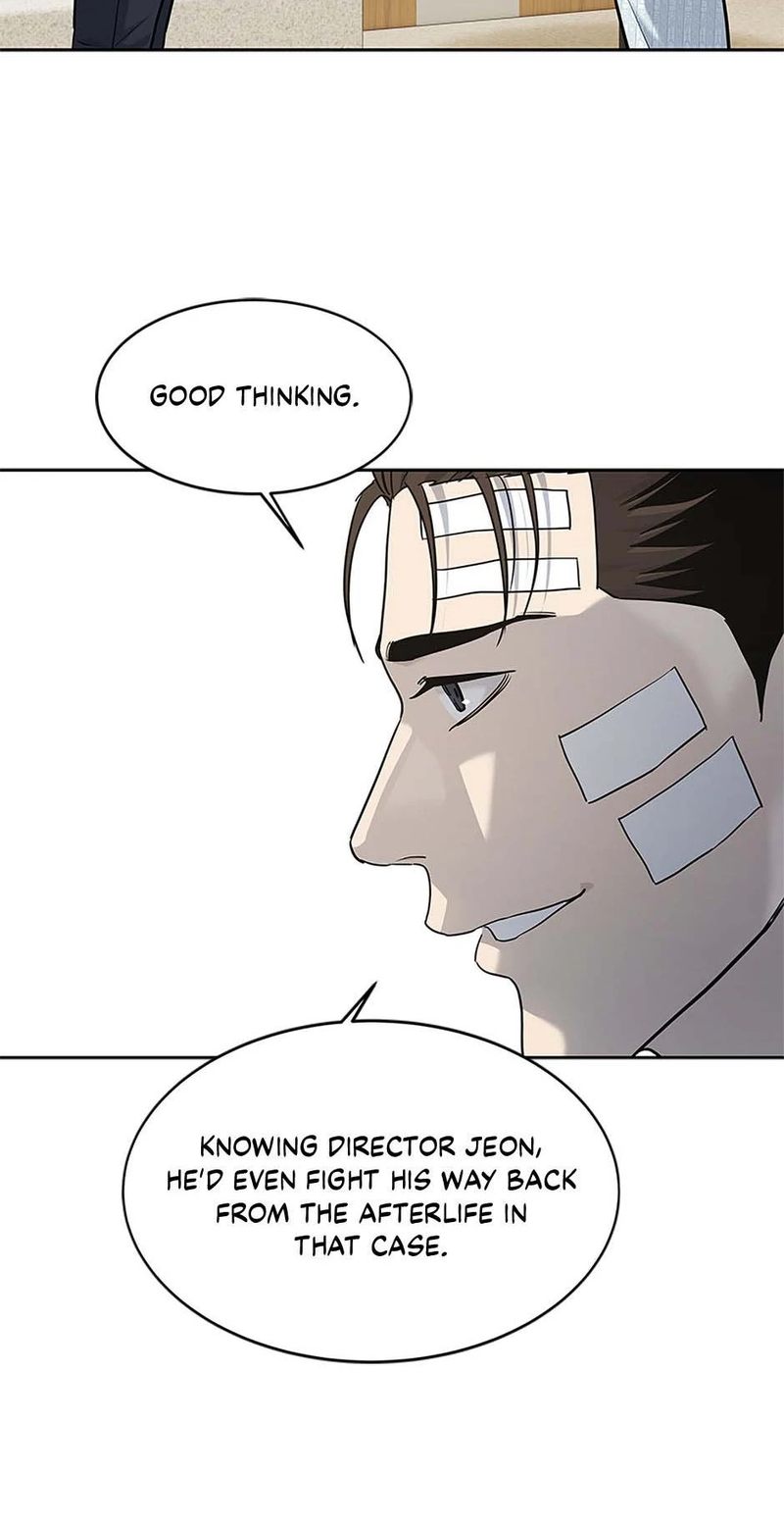 God Of Blackfield - Chapter 226 Page 14