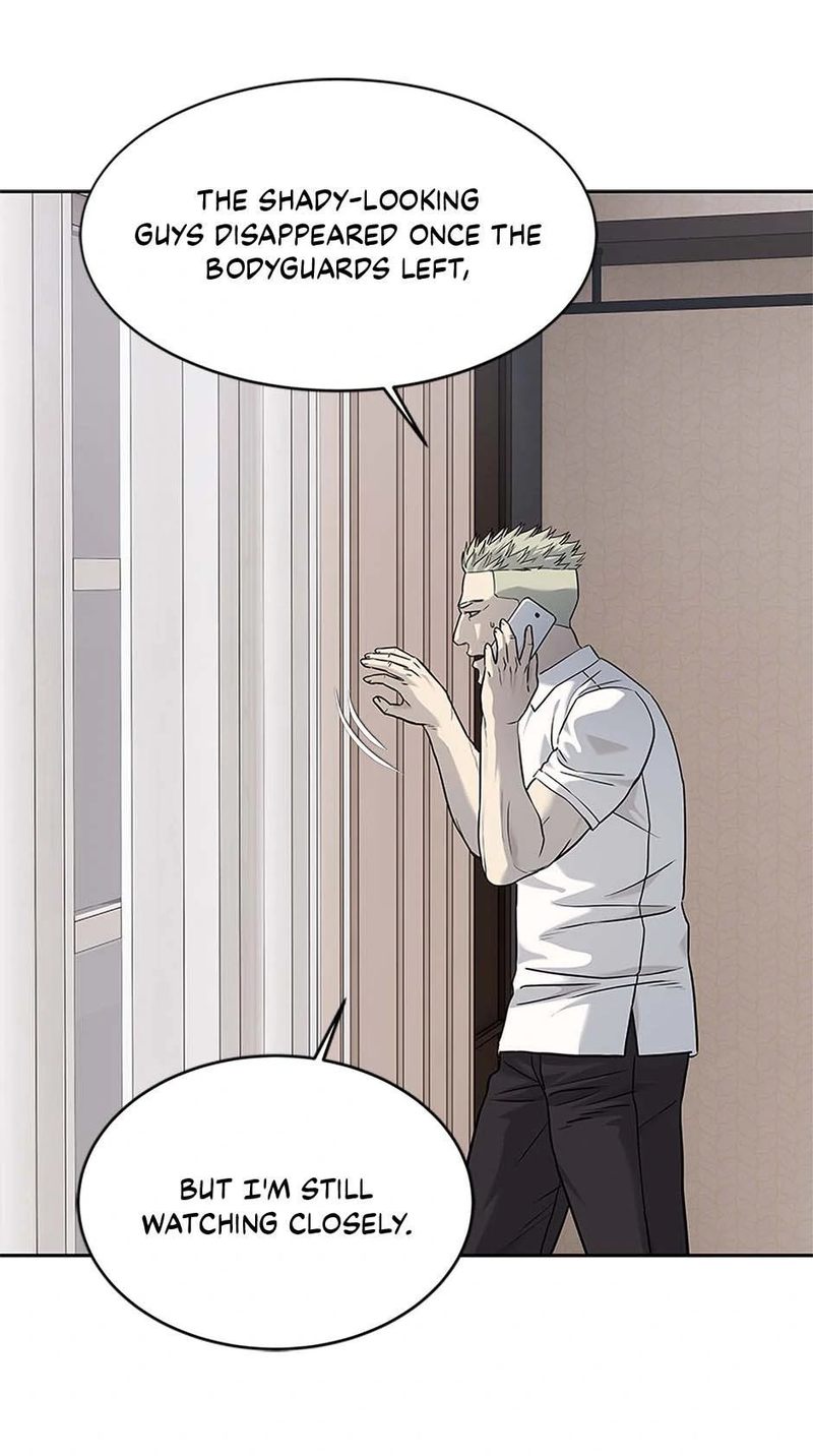 God Of Blackfield - Chapter 226 Page 59