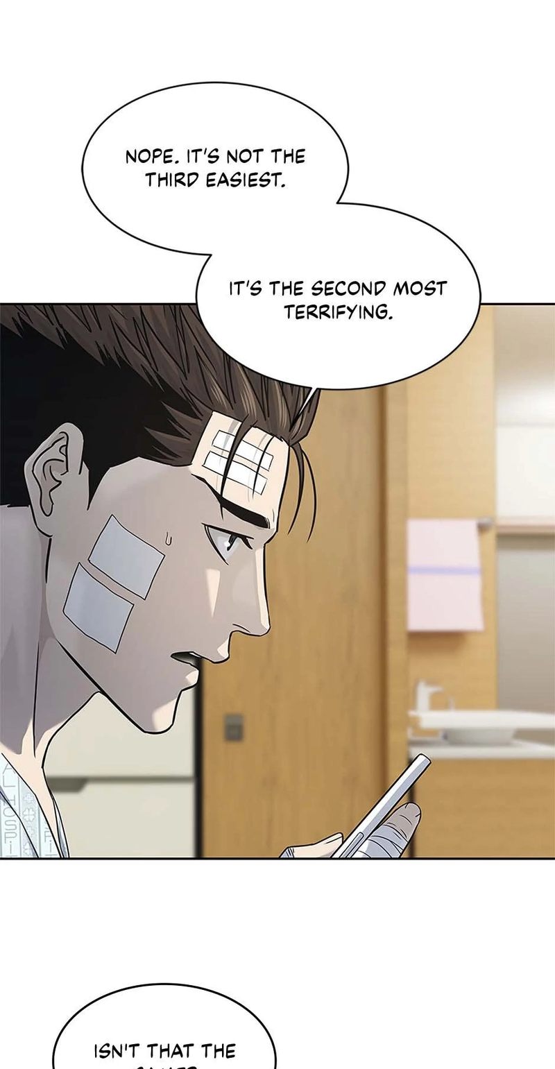 God Of Blackfield - Chapter 226 Page 86