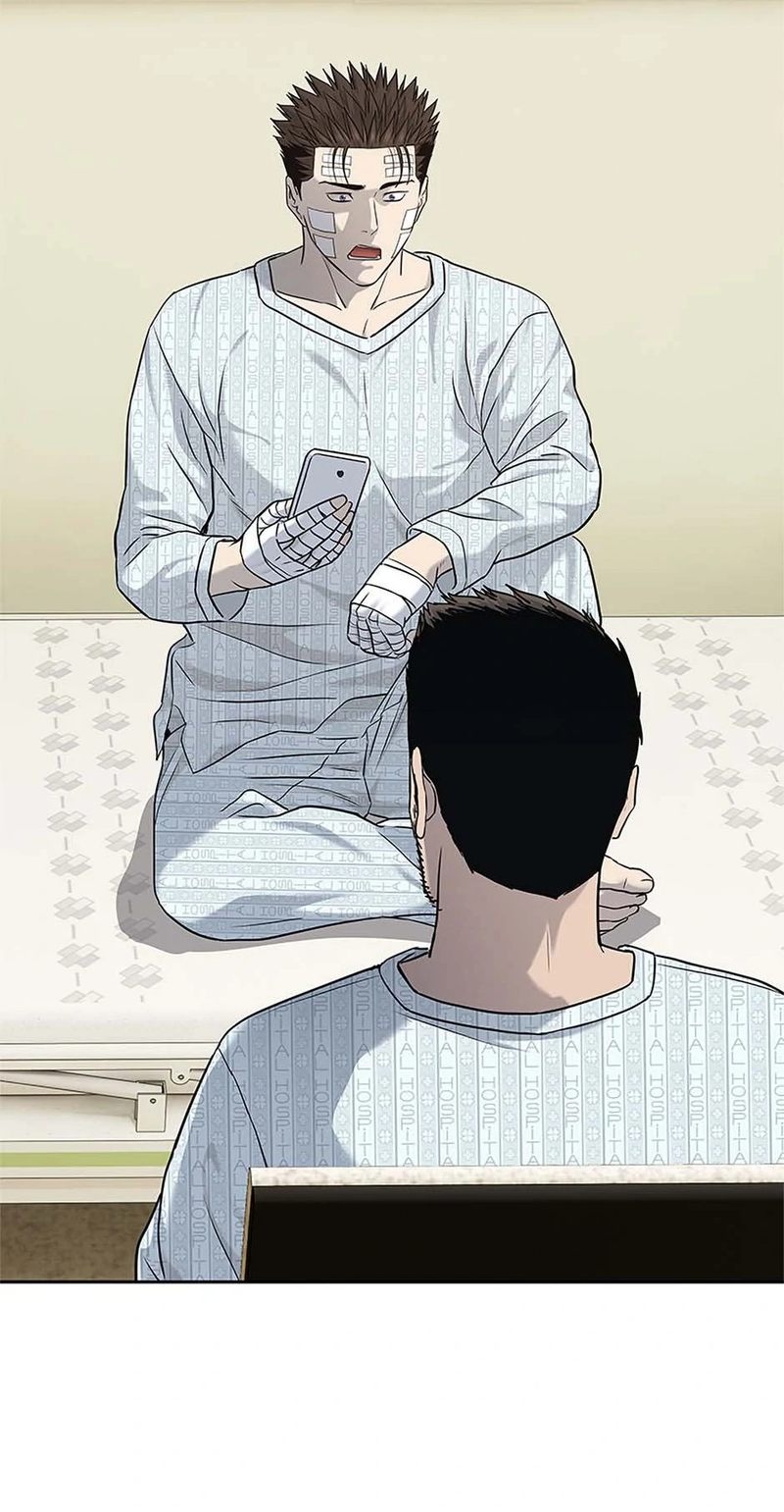 God Of Blackfield - Chapter 226 Page 88