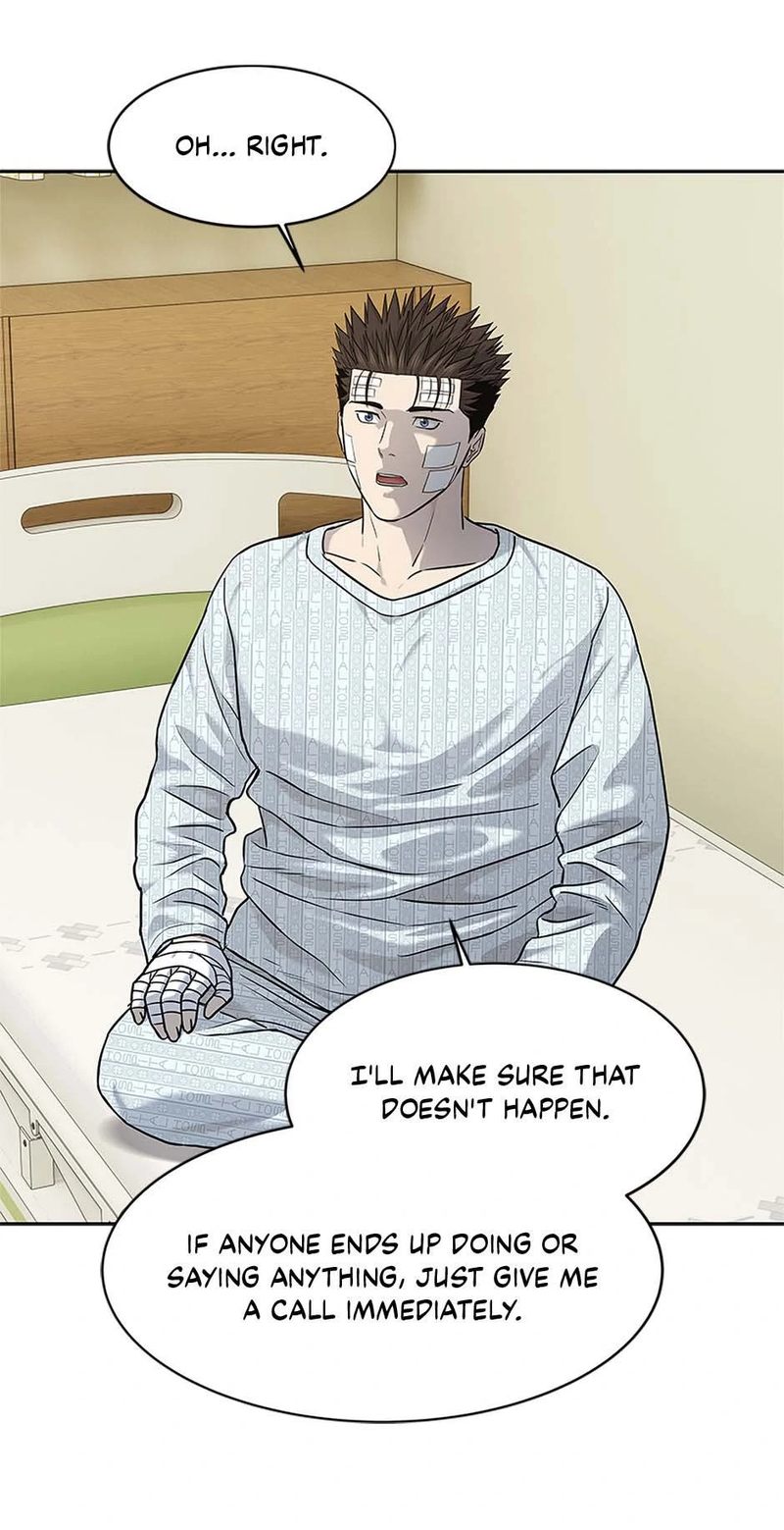 God Of Blackfield - Chapter 227 Page 61