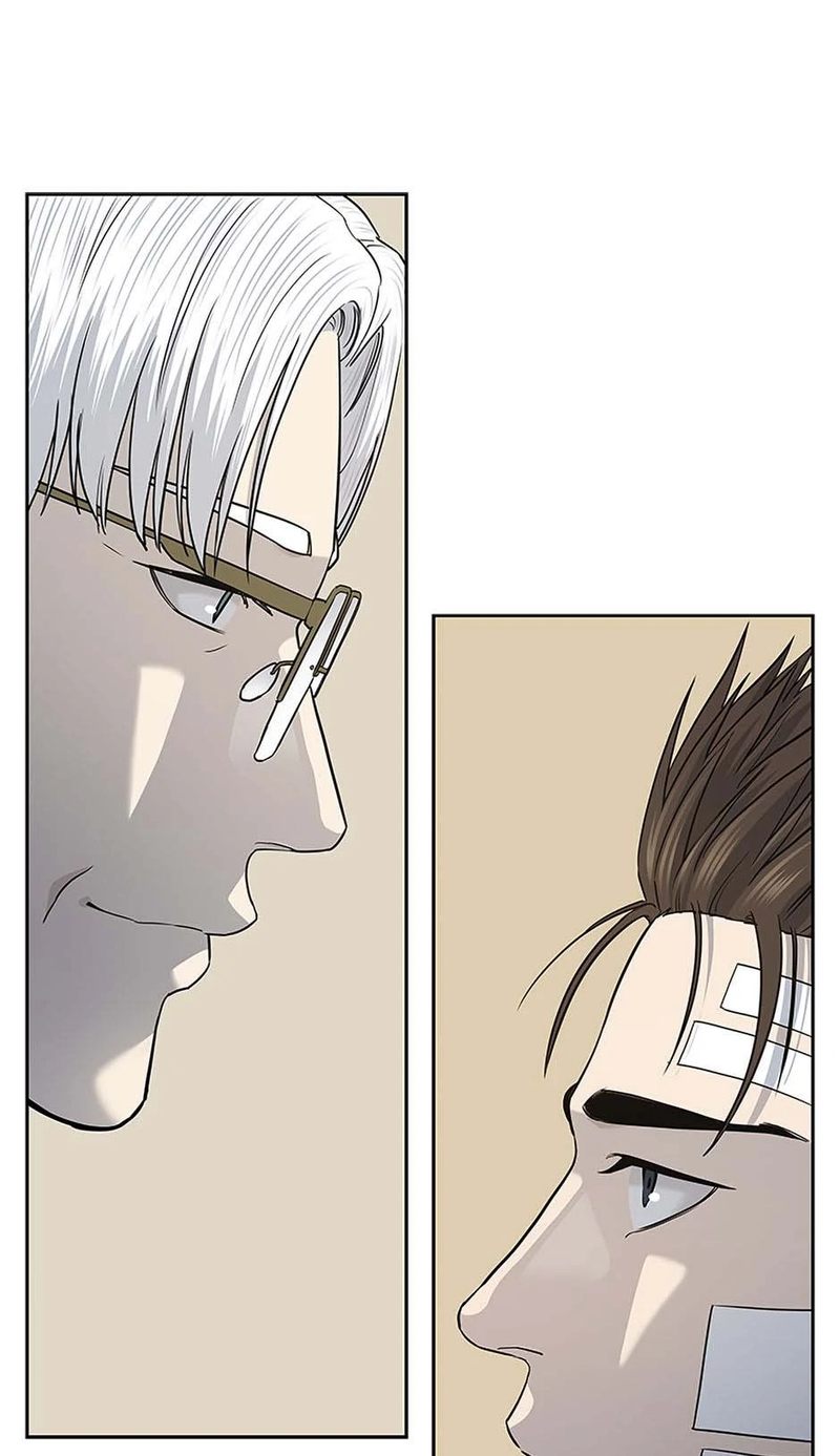 God Of Blackfield - Chapter 227 Page 62