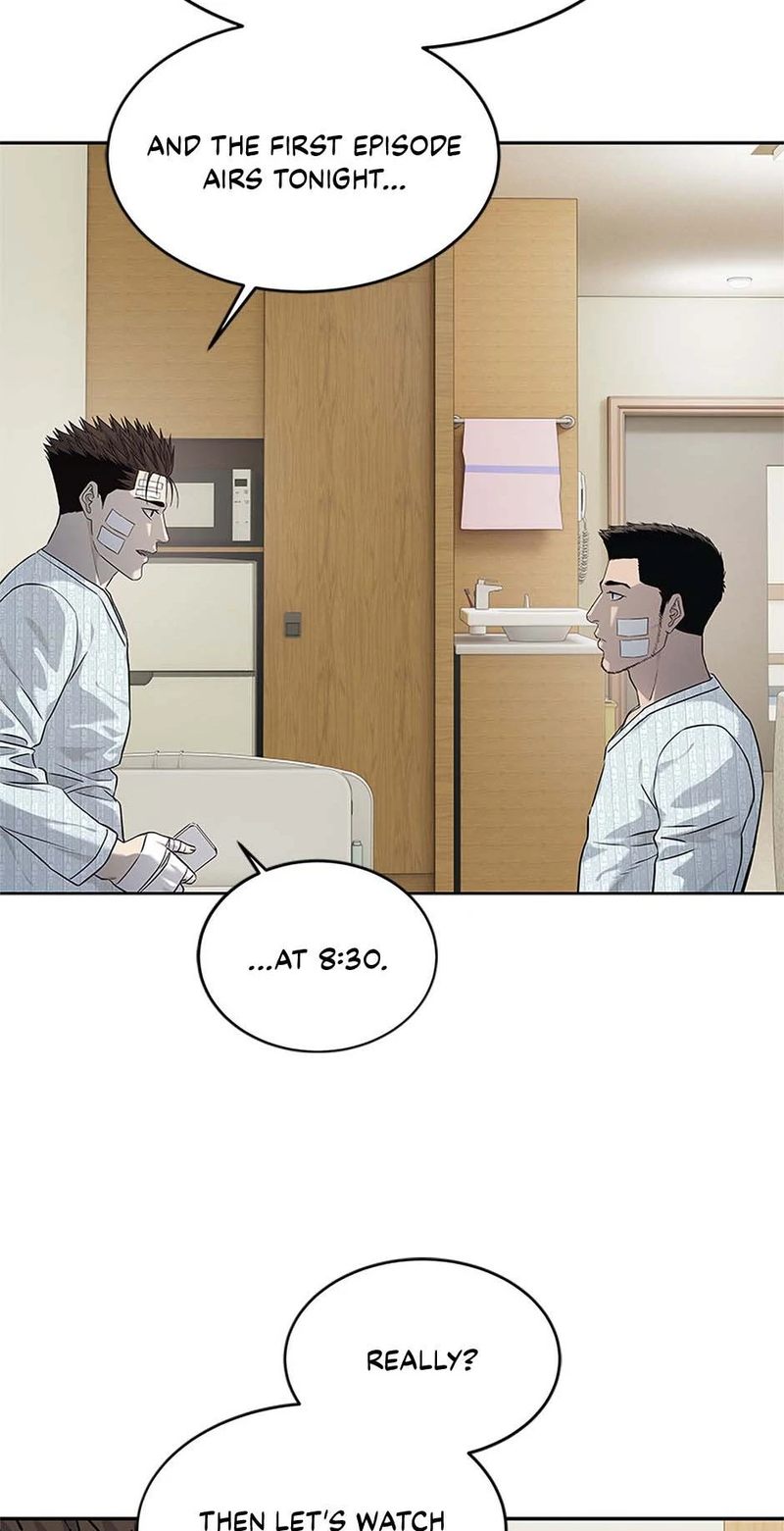 God Of Blackfield - Chapter 227 Page 9