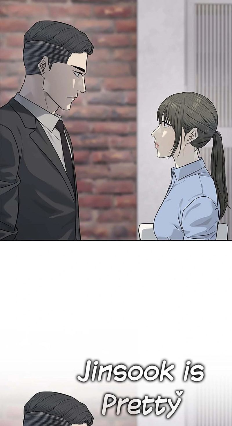 God Of Blackfield - Chapter 228 Page 10