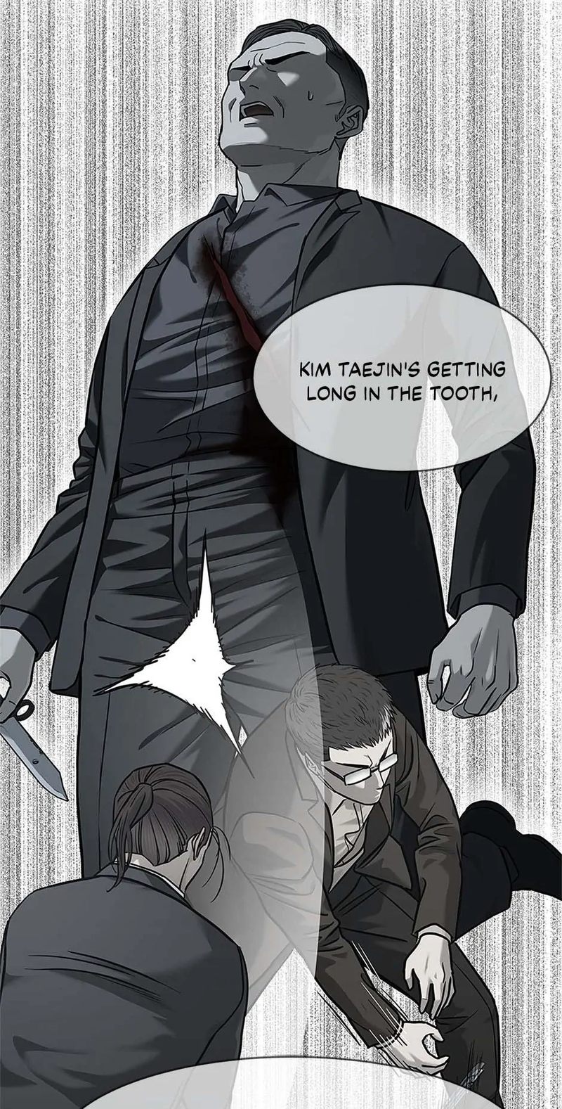 God Of Blackfield - Chapter 228 Page 47