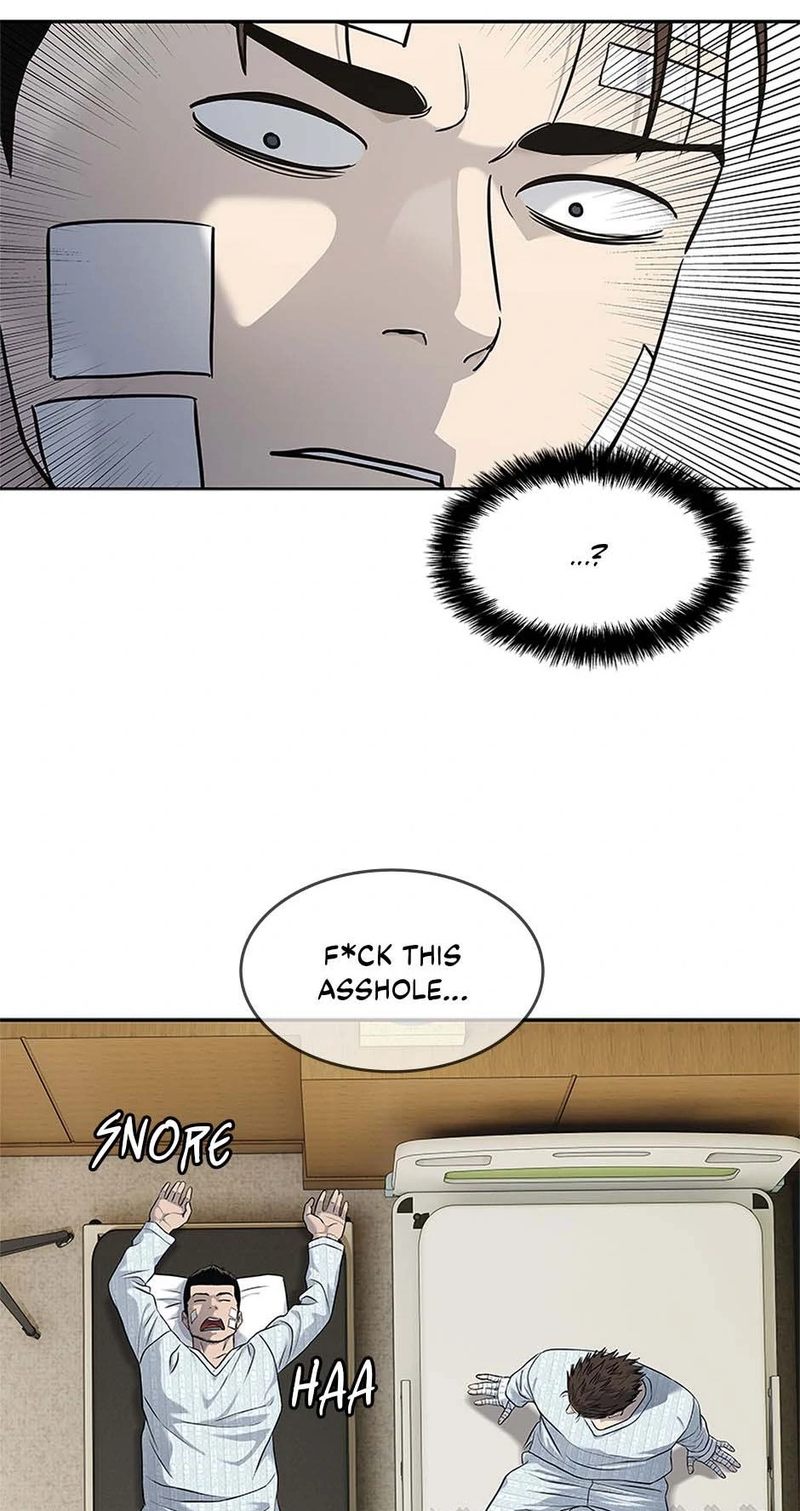 God Of Blackfield - Chapter 228 Page 59