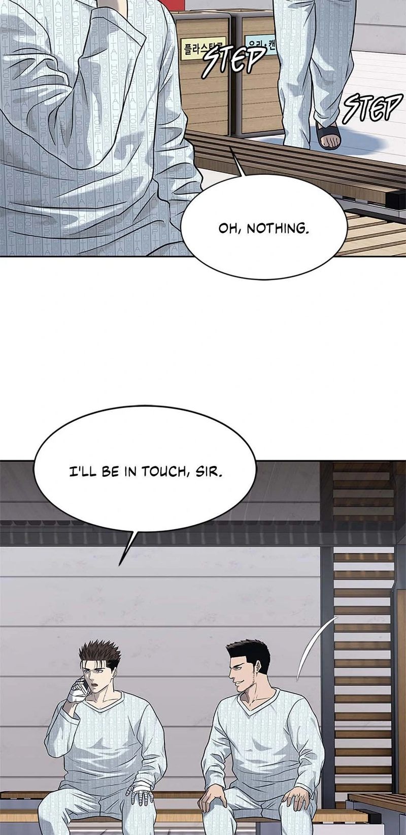 God Of Blackfield - Chapter 228 Page 80