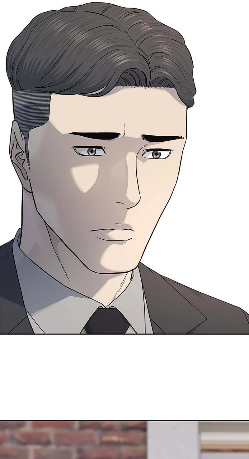 God Of Blackfield - Chapter 228 Page 9