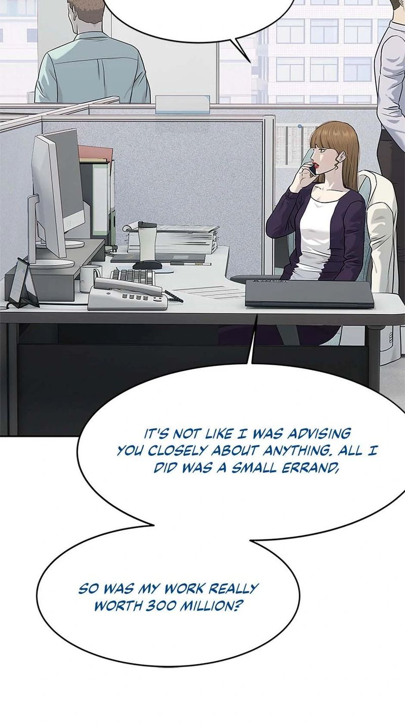 God Of Blackfield - Chapter 229 Page 10