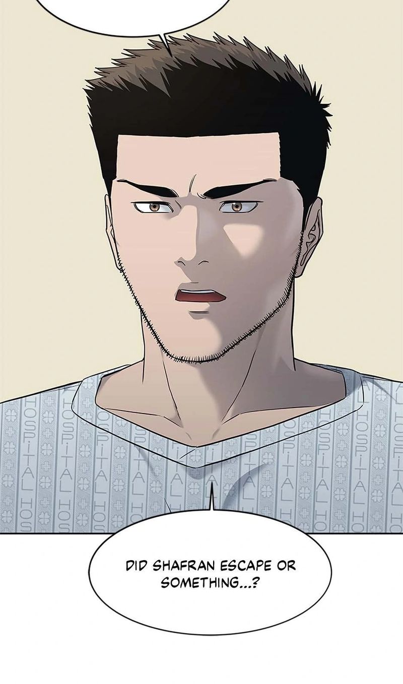 God Of Blackfield - Chapter 229 Page 3