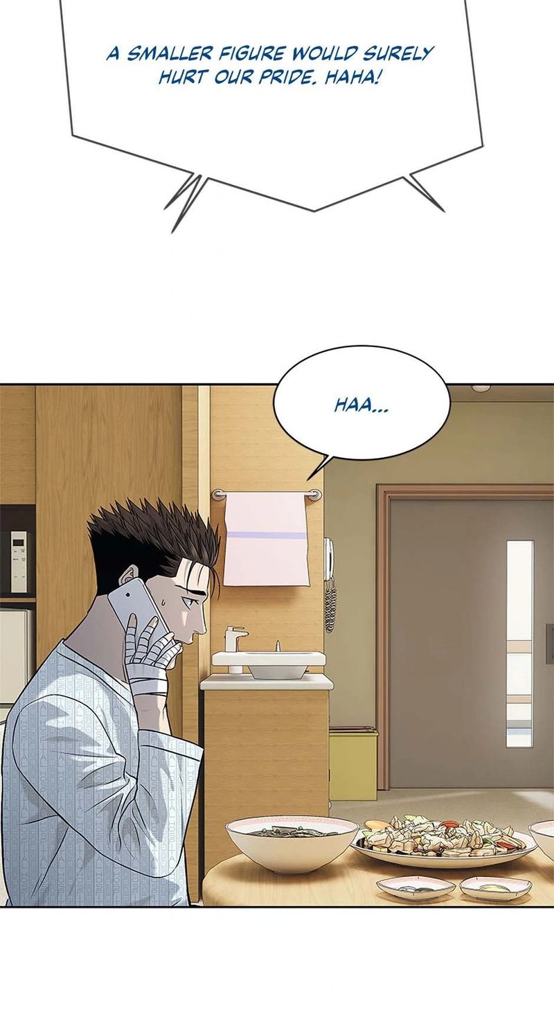 God Of Blackfield - Chapter 229 Page 43