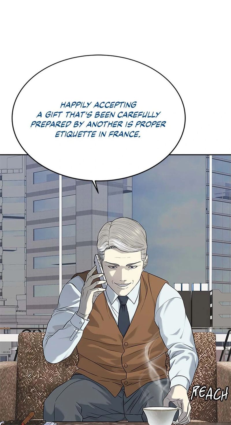 God Of Blackfield - Chapter 229 Page 44