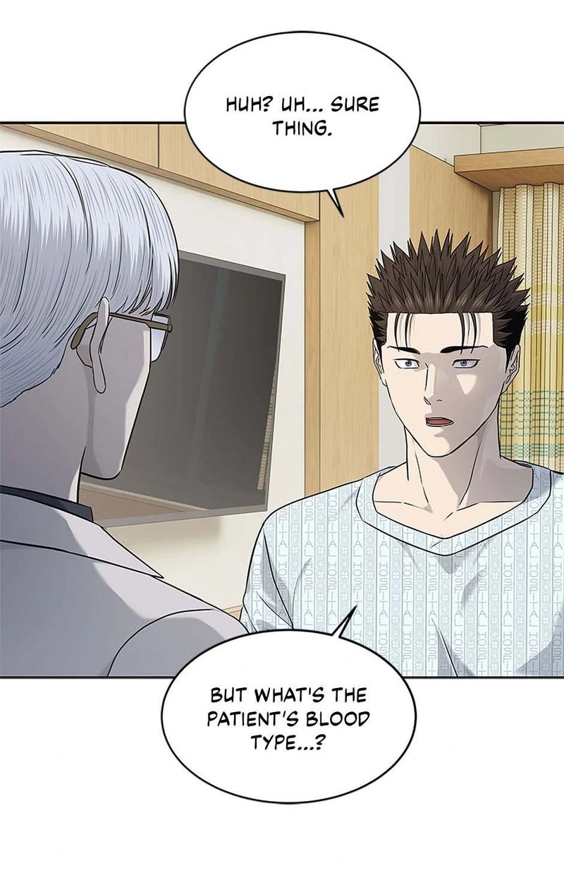 God Of Blackfield - Chapter 229 Page 69