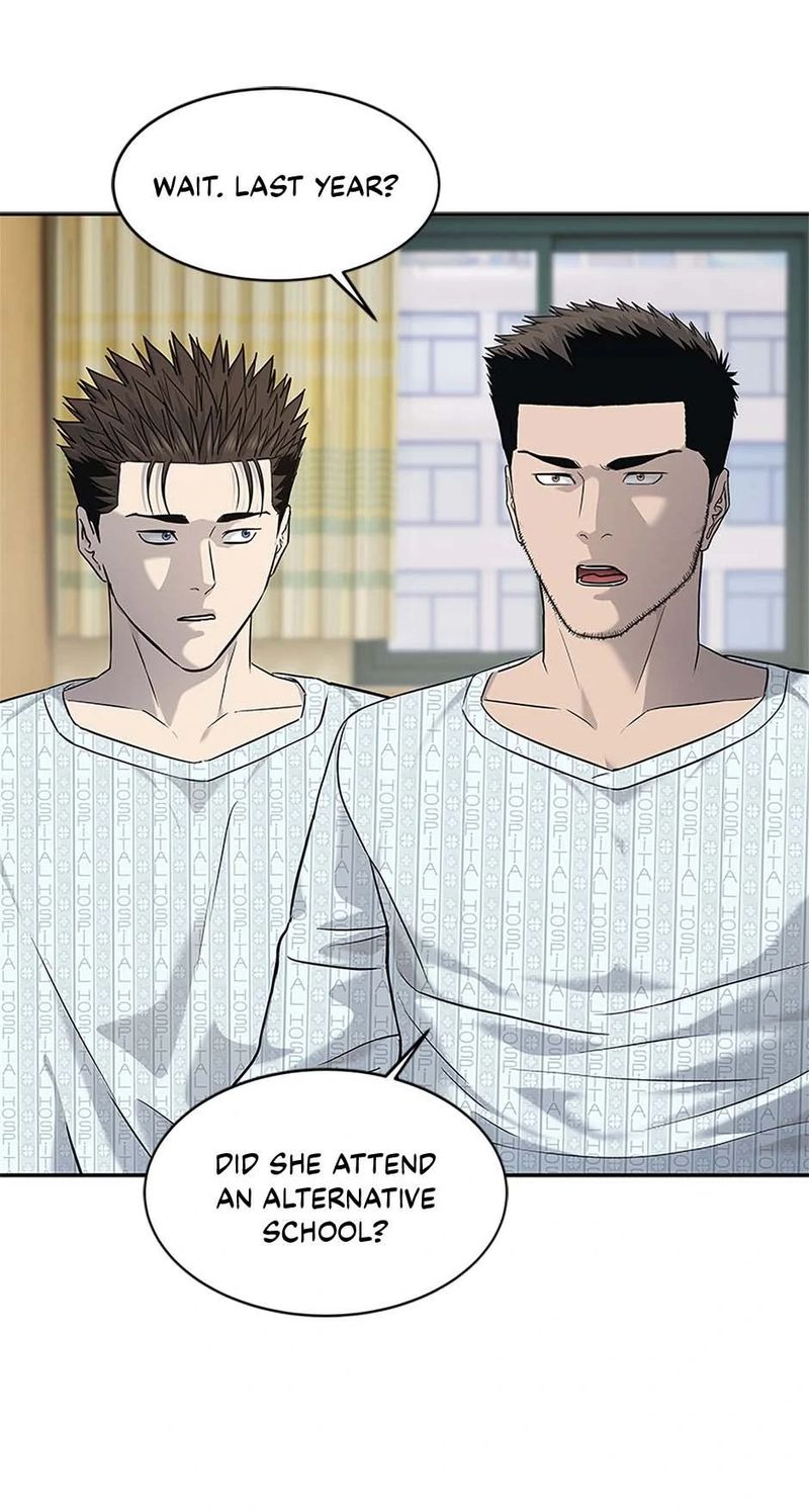 God Of Blackfield - Chapter 229 Page 88