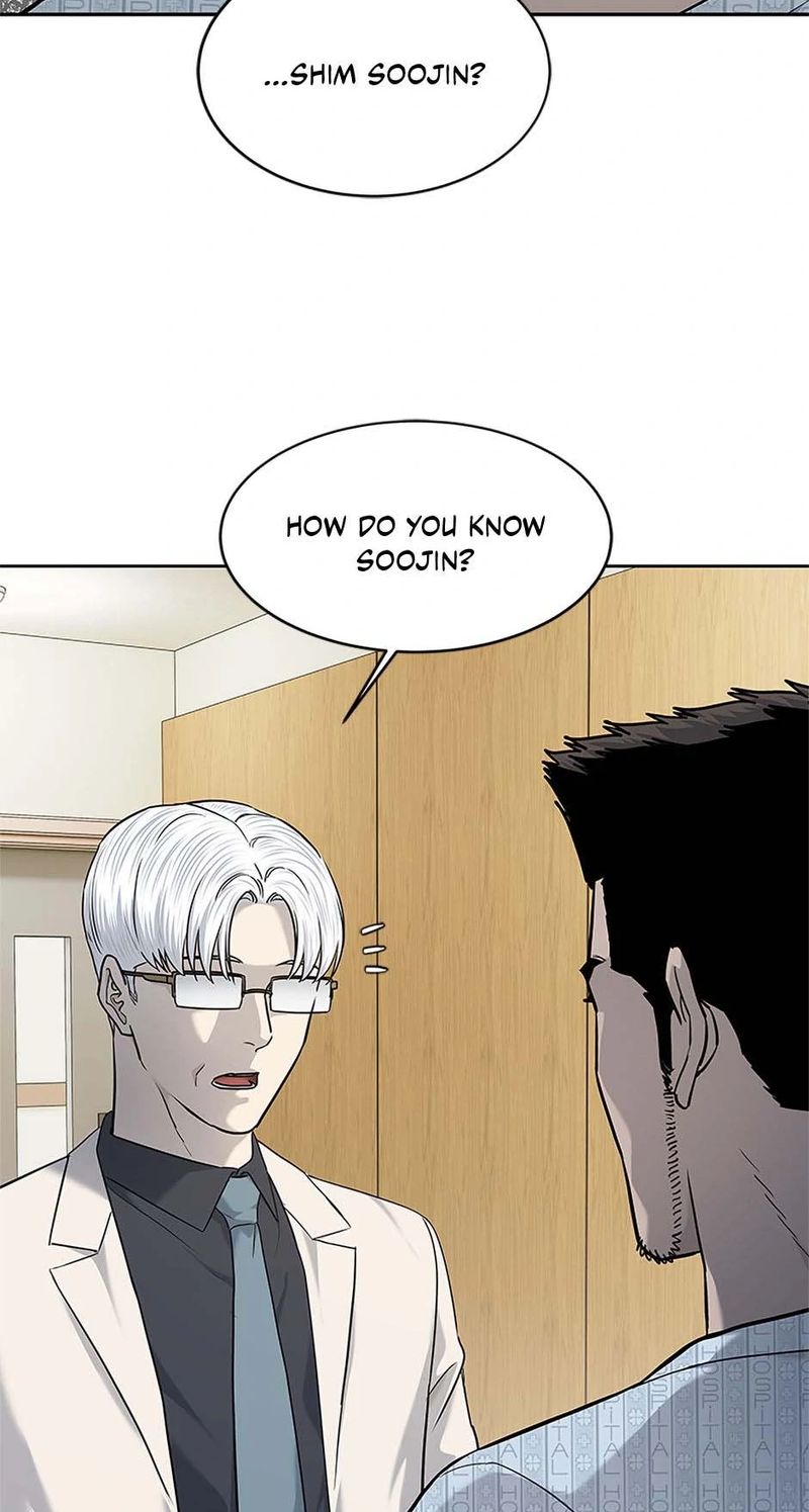God Of Blackfield - Chapter 229 Page 90
