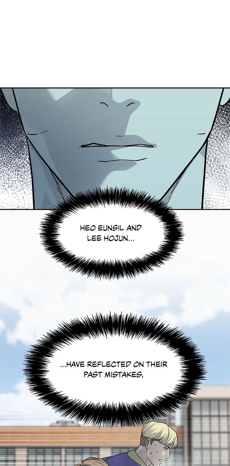 God Of Blackfield - Chapter 229 Page 98