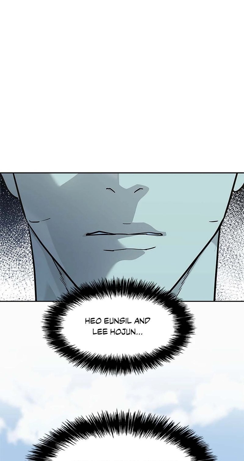God Of Blackfield - Chapter 230 Page 1