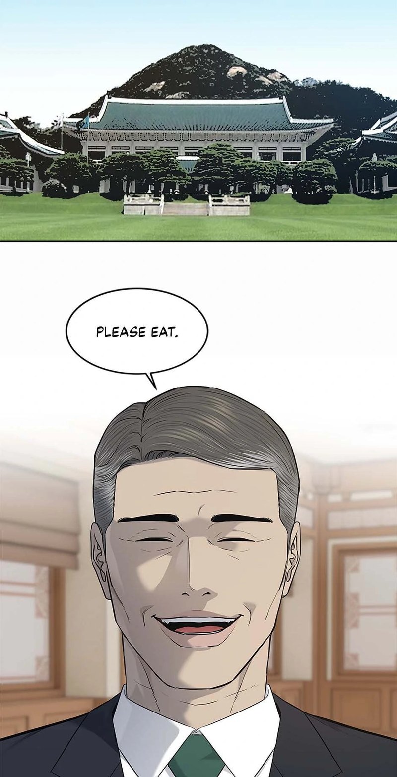 God Of Blackfield - Chapter 230 Page 47