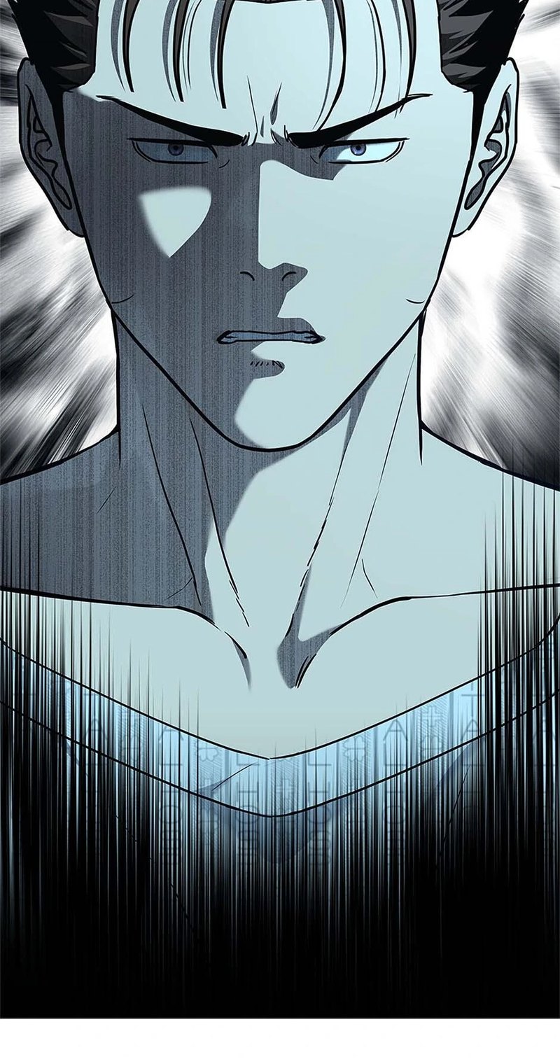 God Of Blackfield - Chapter 230 Page 5