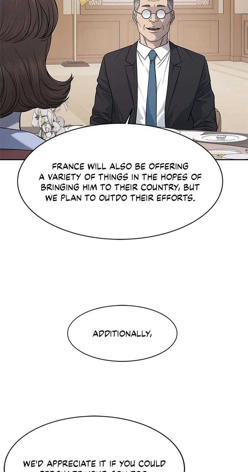 God Of Blackfield - Chapter 230 Page 53