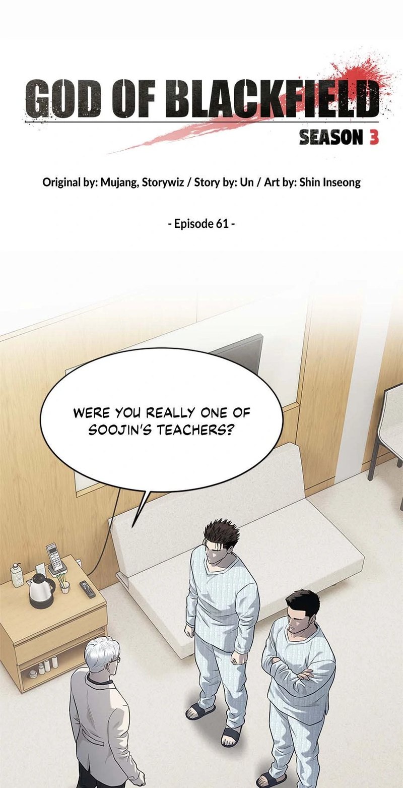 God Of Blackfield - Chapter 230 Page 6