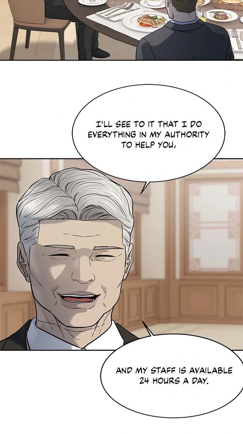 God Of Blackfield - Chapter 230 Page 60