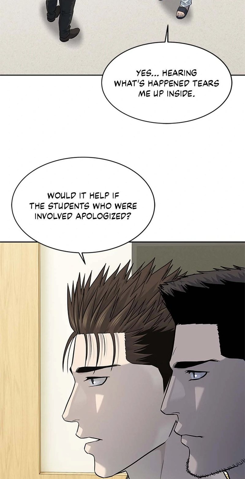 God Of Blackfield - Chapter 230 Page 7